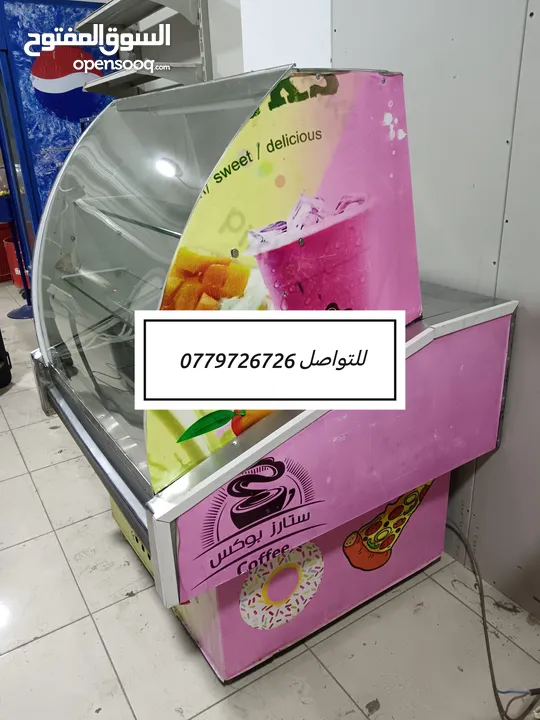 ثلاجة عرض ديلي عرض متر توفير طاقه تبريد قوي بالصلاة على النبي