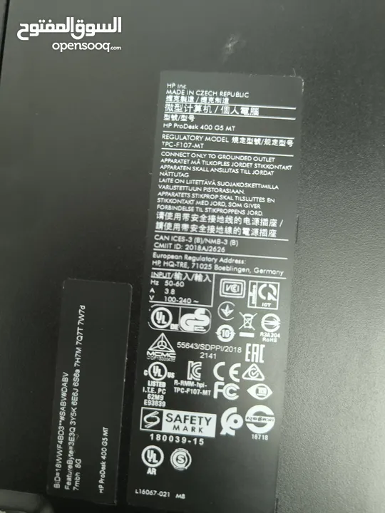 hp i7 مكتبي مواصفات عالية