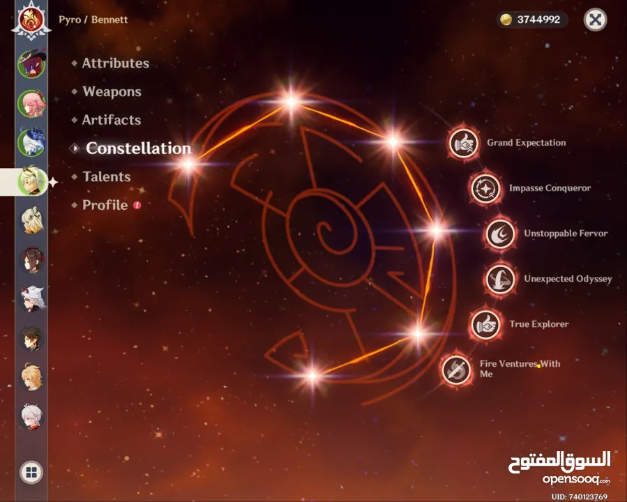 حساب قنشن امباكت f2p للبيع رانك 60 للبيع
