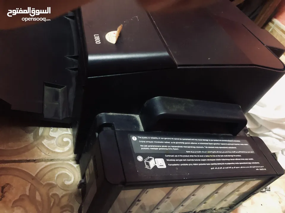 طابعة Printer