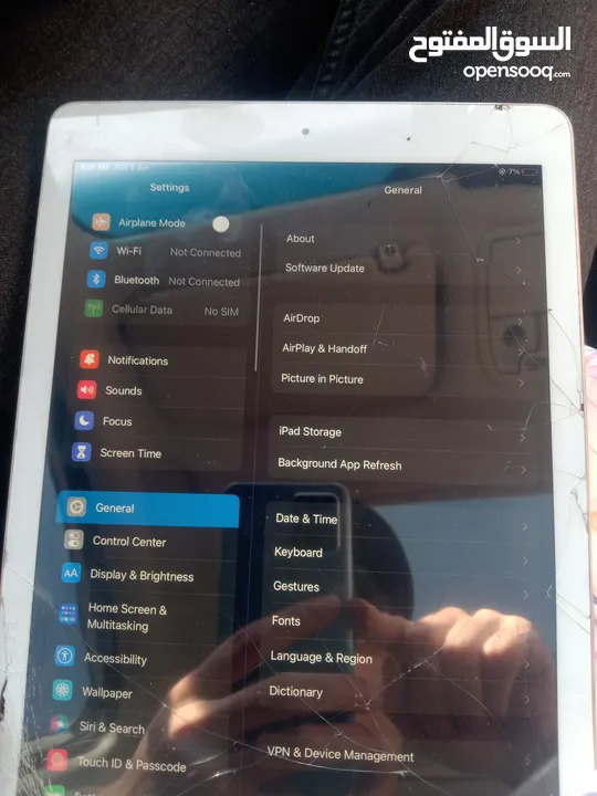 ipad 5 32gb .مشعورة قزازة التش