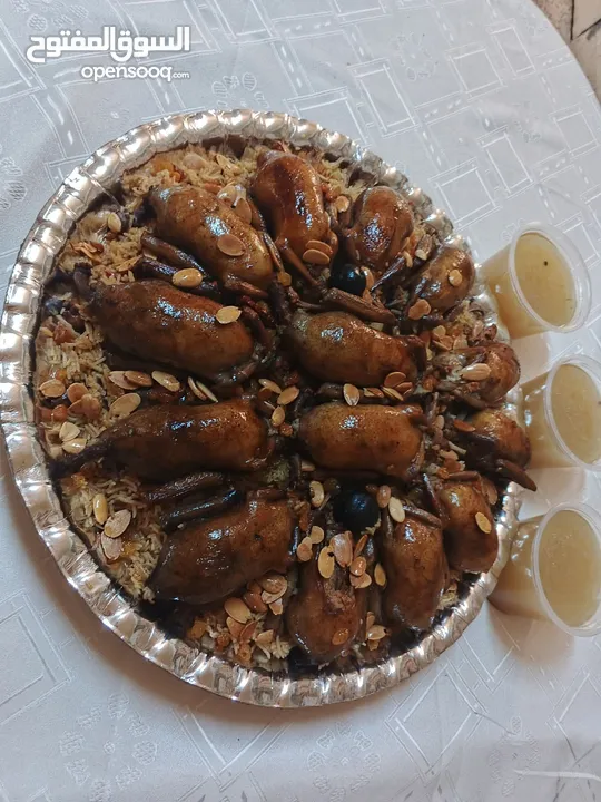 طعام تواصي بيتي