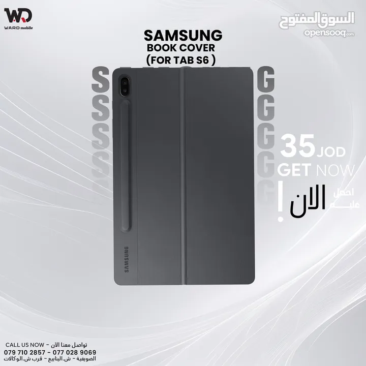 Samsung Book Cover Galaxy Tab S6 سامسونج بوك كفر جالاكسي تاب S6