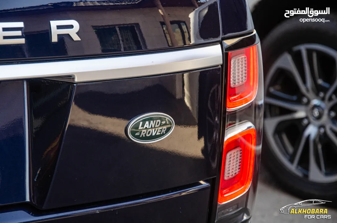 Range Rover Vogue 2019 Plug in hybrid