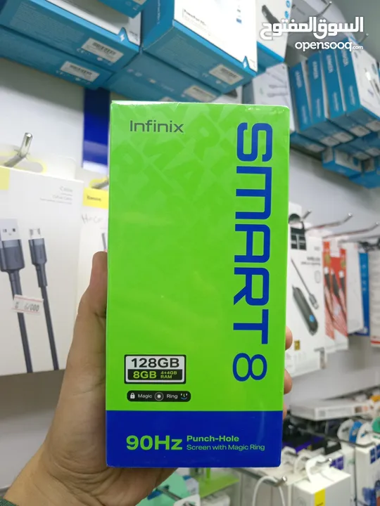 Infinix Smart 8 128GB انفينيكس سمارت 8