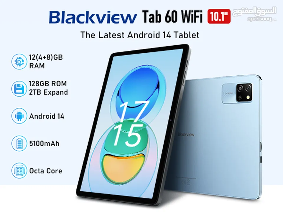 جهاز black view tap 60 wifi