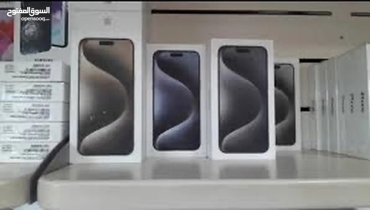 ايفون 15 برو ماكس 256 جيجا جديد كفالة الشرق الاوسط جميع الالوان // iPhone 15 Pro MaX