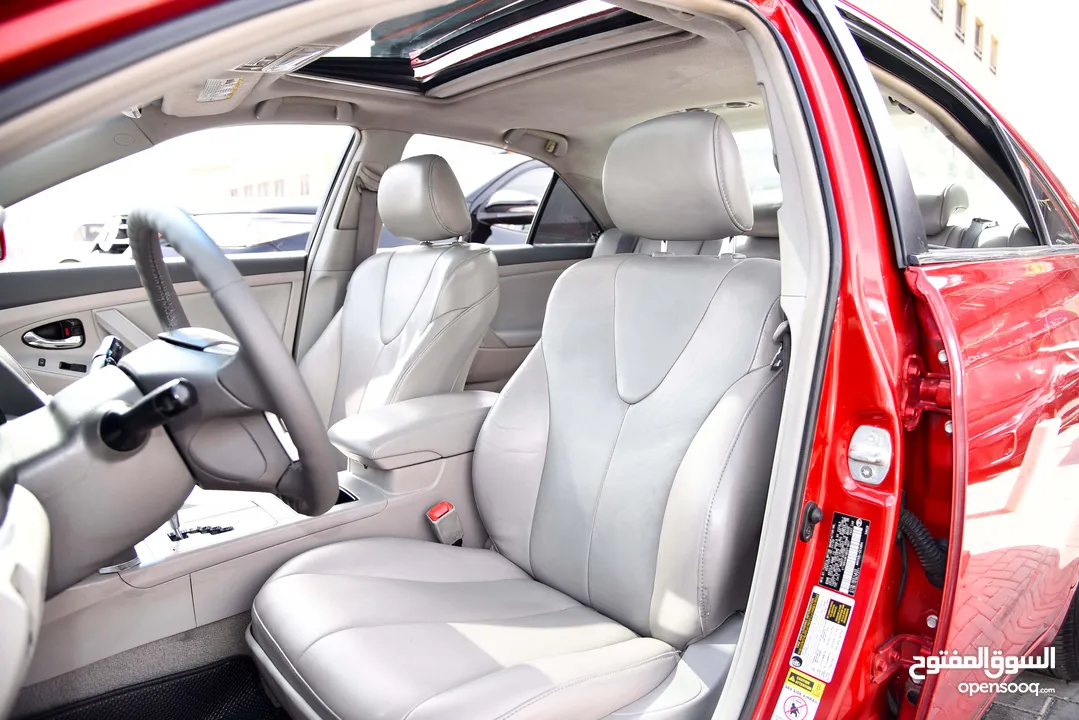 تويوتا كامري هايبرد مميزة جدا Toyota Camry Hybrid 2009