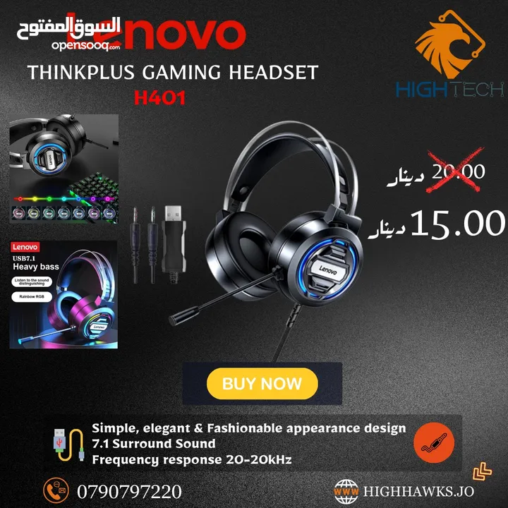 سماعات-HP H120G GAMING WIRED HEADSET