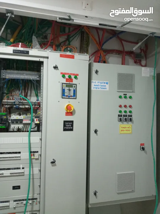 تعهدات عامه