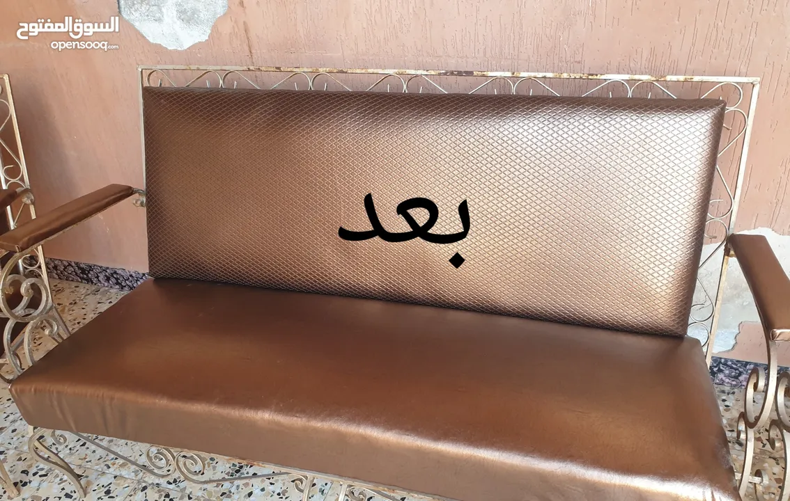 المتميز لتغليف وصيانة الصالونات والجلسات