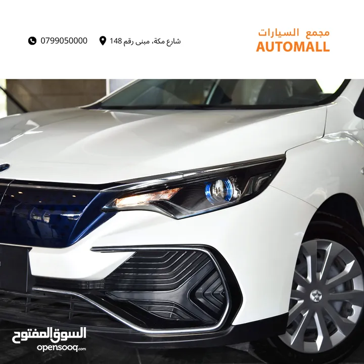 دونغ فينغ فينوسيا كهربائية بالكامل 2023 DongFeng Venucia D60 EV