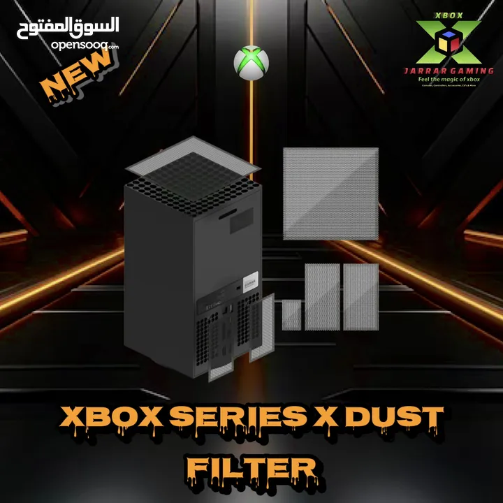 Xbox Game Accessories for series x/s & one x/s  إكسسوارات ألعاب خاصه بالاكس بوكس سيريس & ون