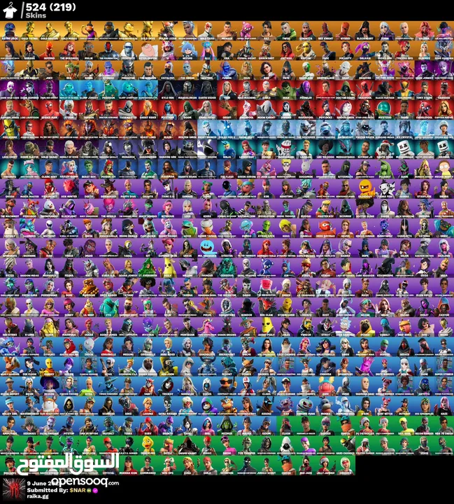 حساب فورتنايت 500+ سكن اكس كريتوس ملغم سكنات عرق آخر قيم ملعوب عليه قبل اكثر من 75 يوم ضمان مدى