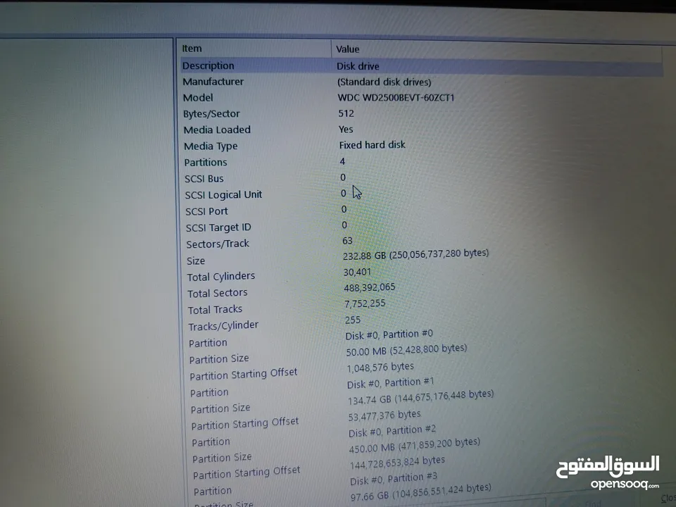 لابتوب مستعمل core2due أمريكي او البدل على تلفون او بلاستشن