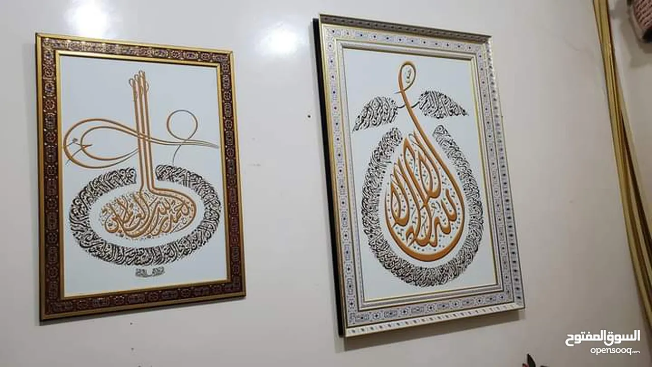 صور فوتوغرافية جدارية كبس علا ديكور خشب  عرض خاص بمناسبة قدوم شهر رمضان المبارك
