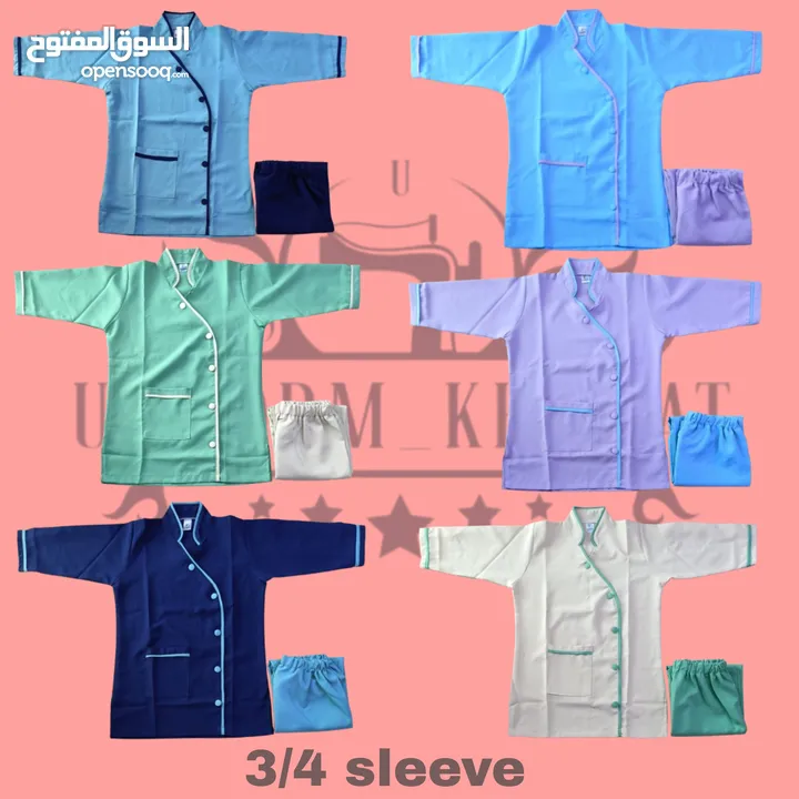 Premium Quality Nurse Uniform (Unisex) – Comfortable & Durable