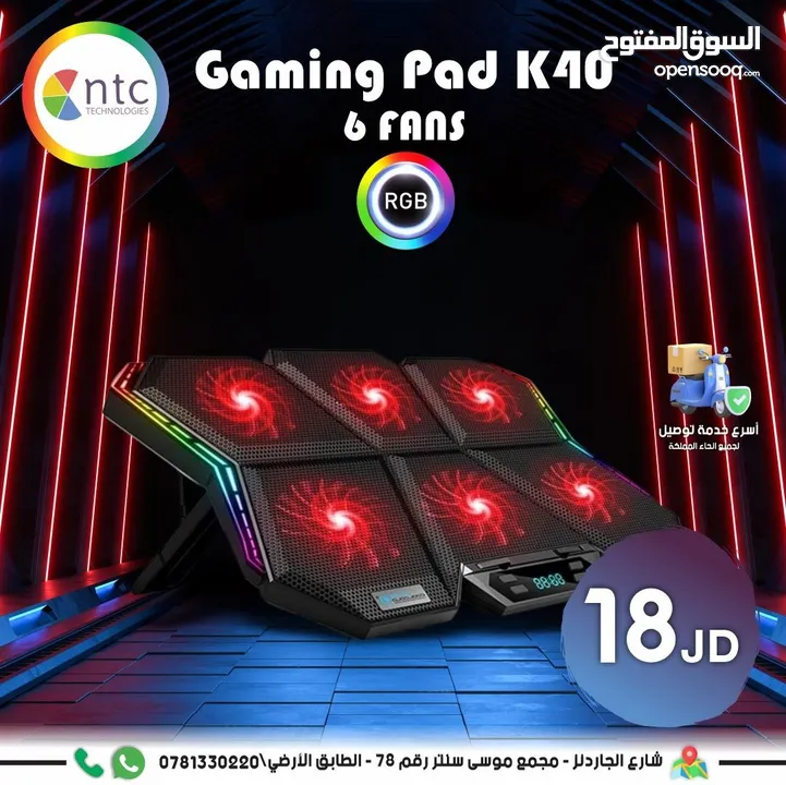 Gaming Pad K40 6 Fan