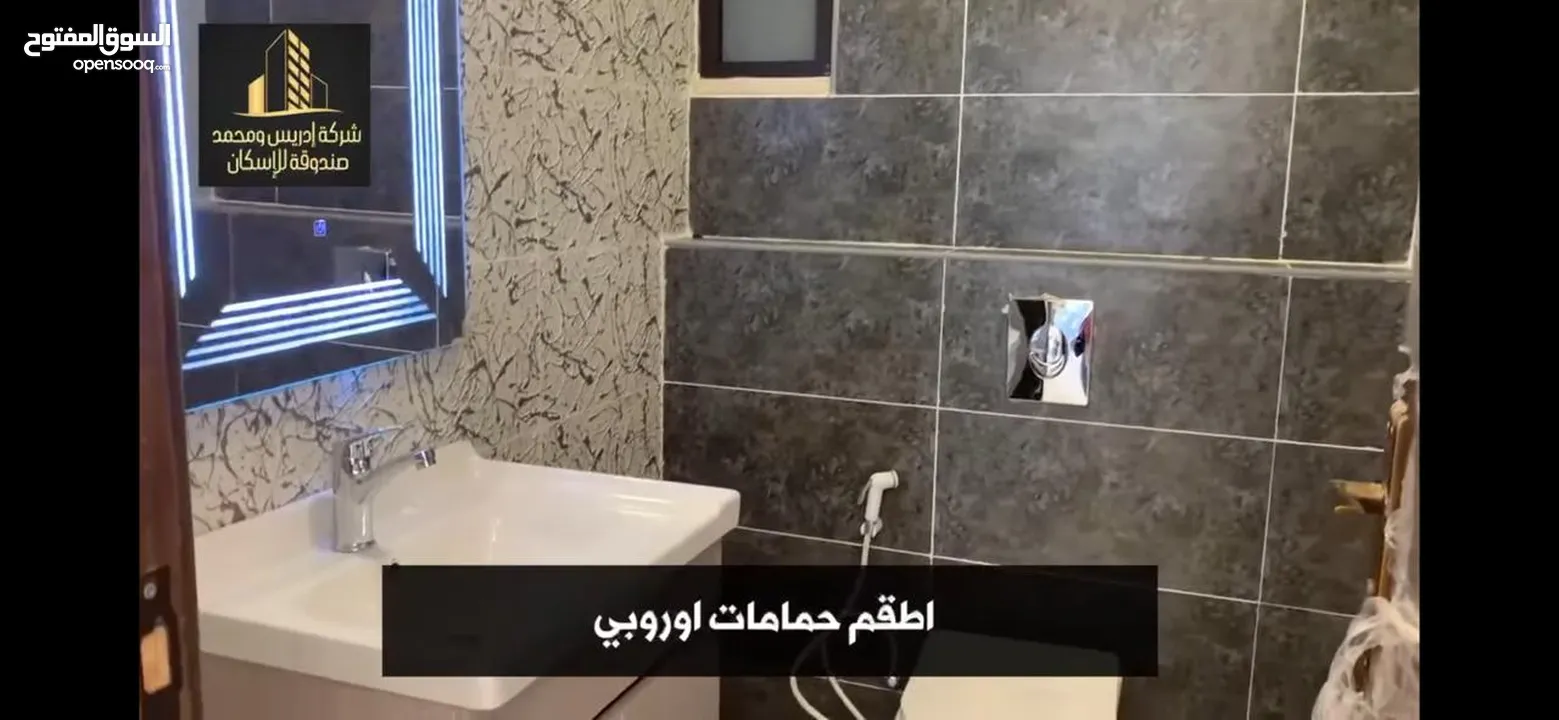 شقة فاخرة سوبر ديلكس للبيع
