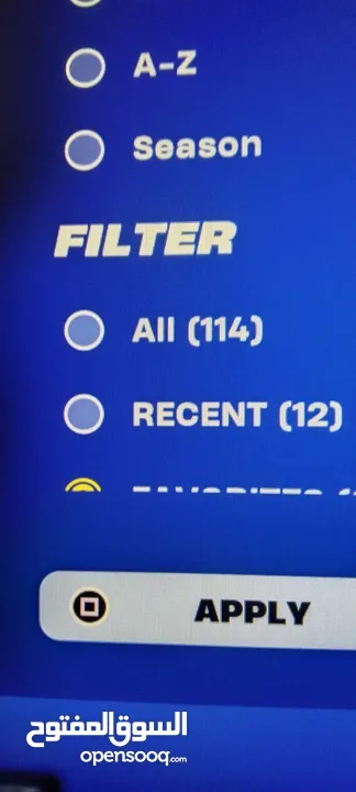 أحساب فورت نايت وحساب قراند و بس رسائل بدون رن