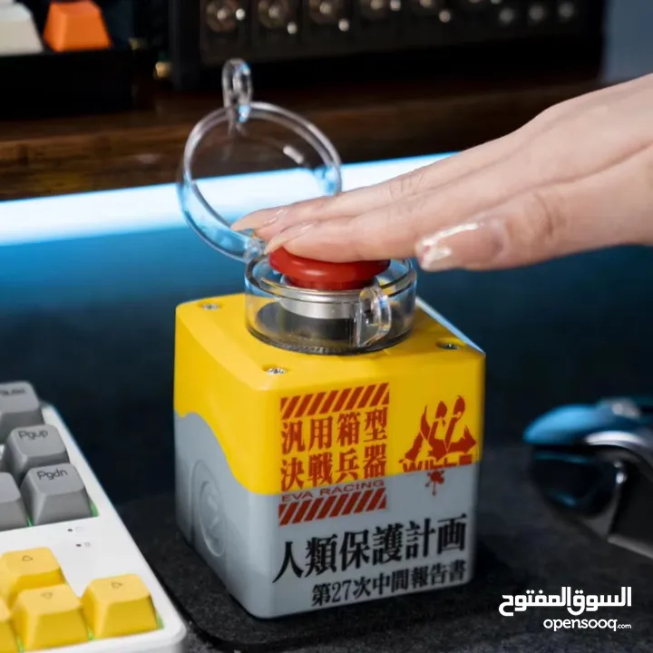 Desktop Computer pc wireless power button