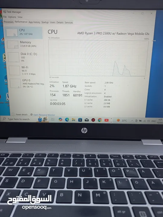 لابتوب hp المعالج amd ryzen 3pro .الهارد 256  ssd الرام 8