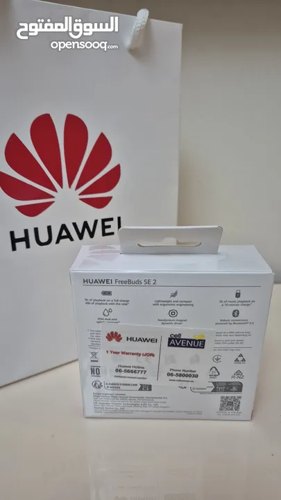 سماعة huawei freebuds SE 2 جديدة للبيع