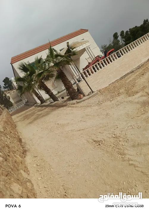 الخبراء لأعمال تزفيت الساحات وطرق وعزل للاسطح والجدران