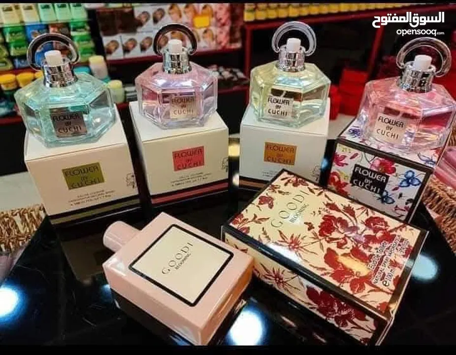 عطر بكج 5 قطع