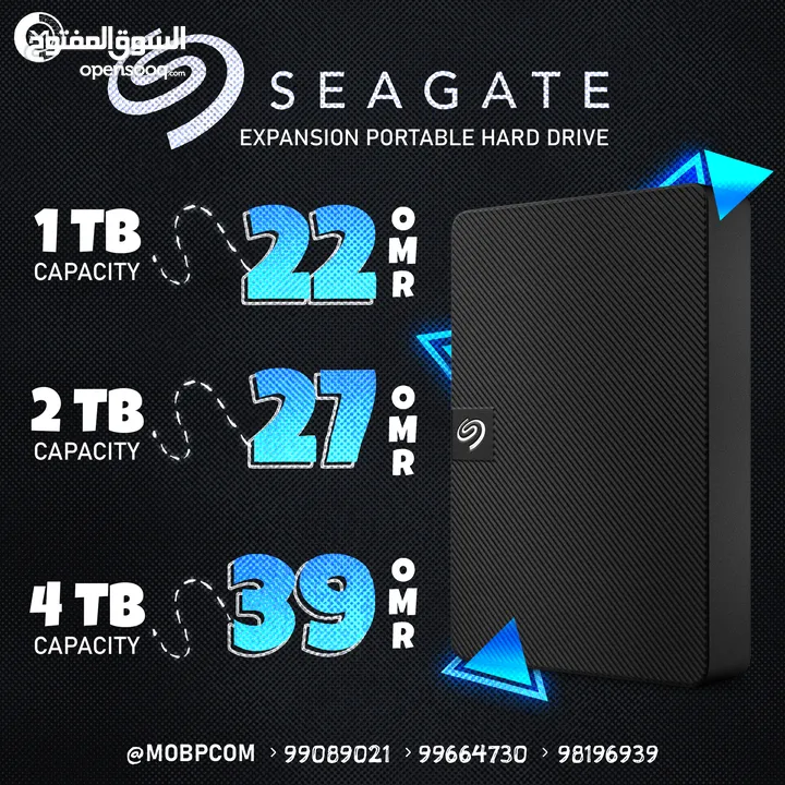 Seagate Expansion Portable HDD 4TB - هارديسك من سيجيت !