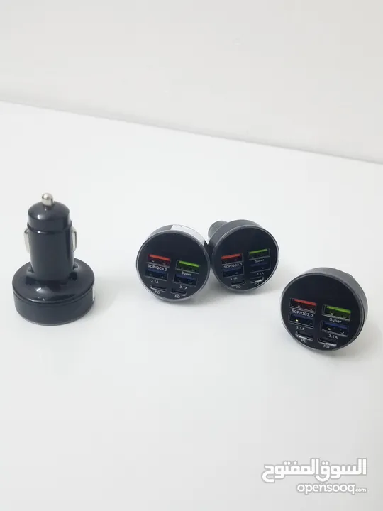 ADAPTER FOR CAR IN ROOM  شاحن سيارة عالي   الجودة وبسعر منافس بقدر  40 W