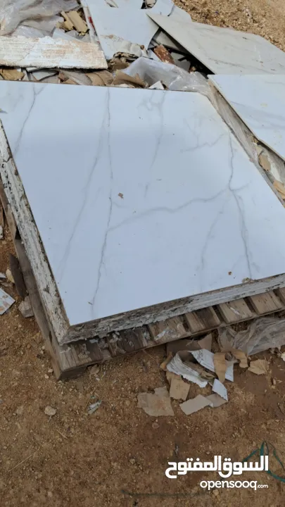 شروات بلاط باسعار مناسبة