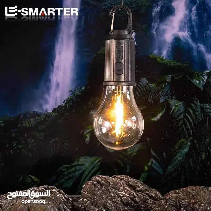 لمبة الطوارئ القابلة للشحن – ضد الكسر & مقاومة للماء
