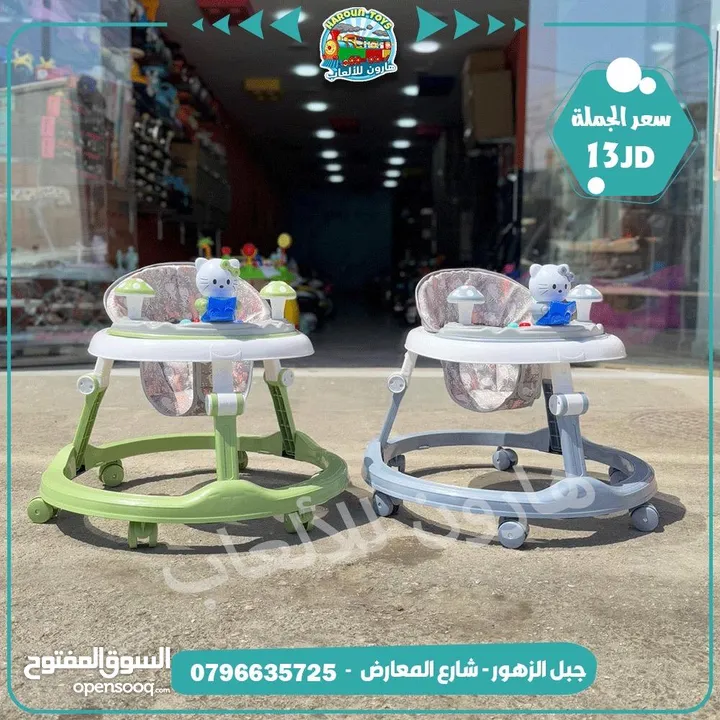 كراجة تعليم مشي عدة مستويات مع اناره و موسيقى افضل جوده وافضل سعر من الموزع الحصري داخل المملكة ....