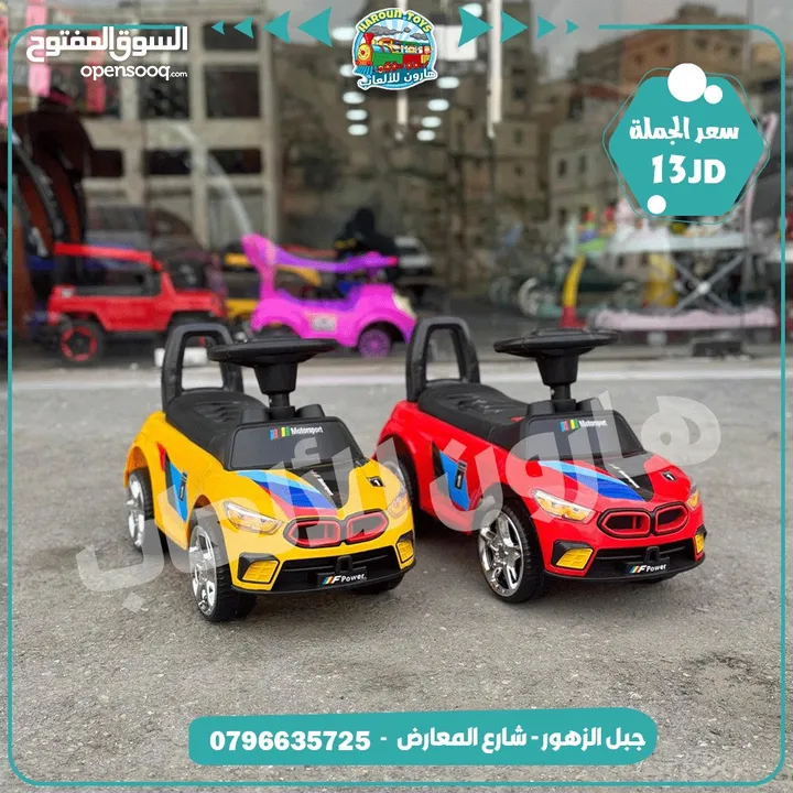 سيارة دفع قدم نخب اول مع موسيقى وانارة تناسب عمر من 1 الي 4 سنوات من المستورد مباشره