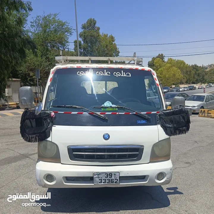 كيا فرونتير 2002