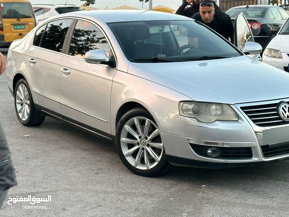 باسات بخاخ خارجي