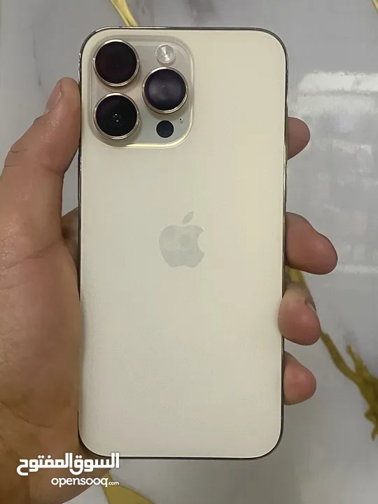 ايفون14برو ماكس