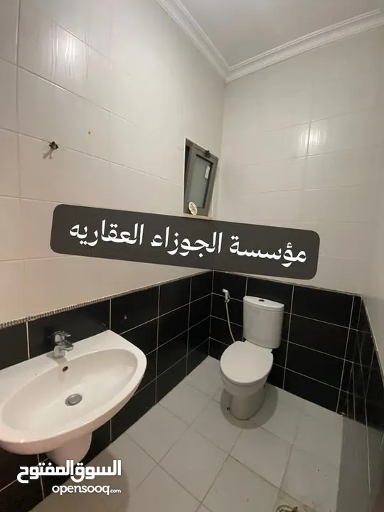 شقة فارغة للايجار سوبر ديلوكس في منطقة البنيات قرب طريق المطار