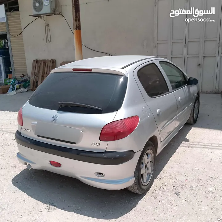 ااااااااااا