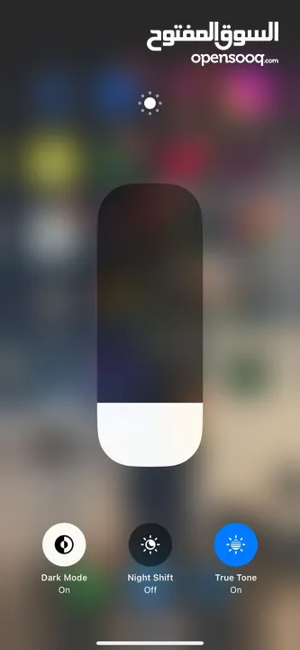 جهاز ايفون 11