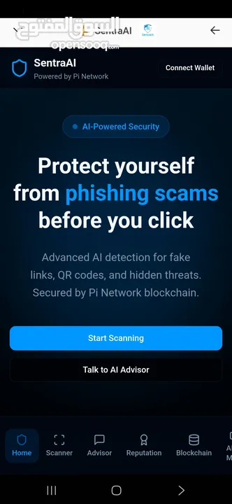 تطبيقك الذكي الجاهز خلال 24 ساعة – فكرة، تصميم، وبرمجة متكاملة!