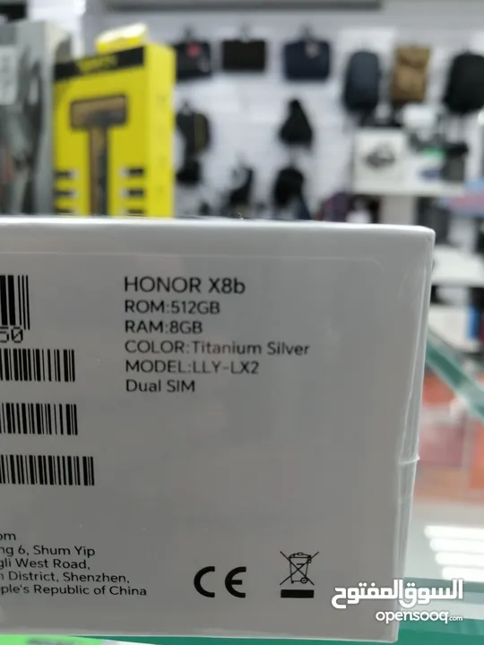 Honor X8b (Titanium Silver)