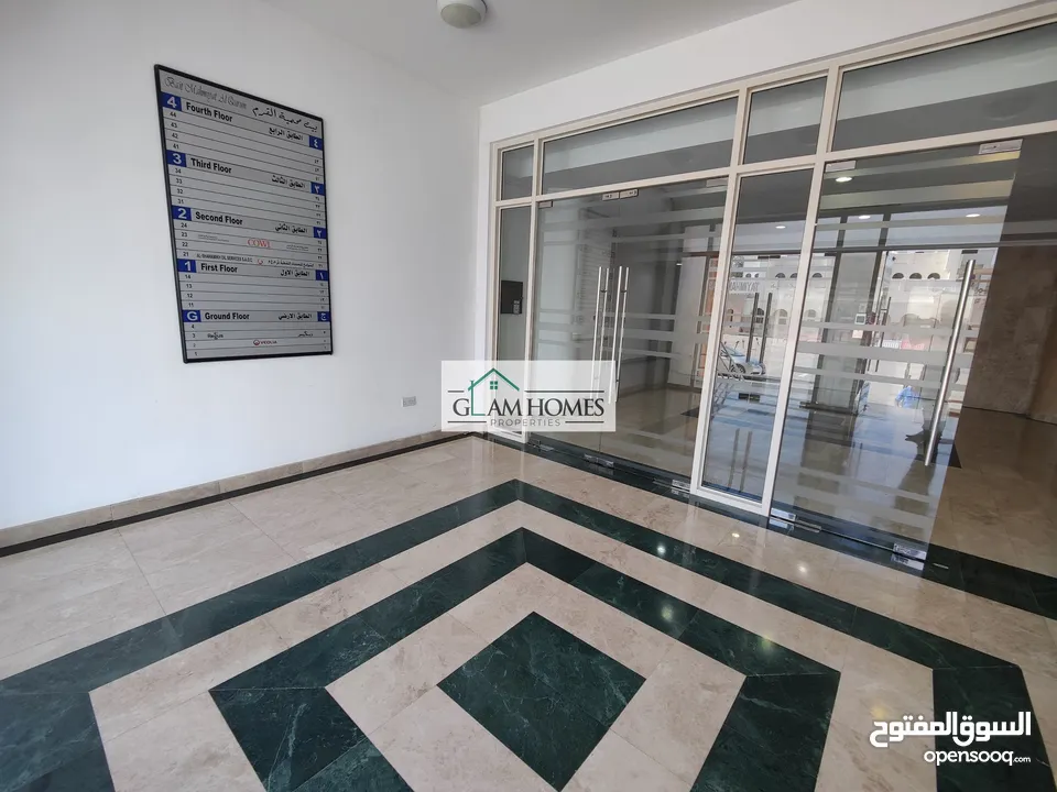 Highly spacious office space for rent in Shatti Al Qurum Ref: 717H