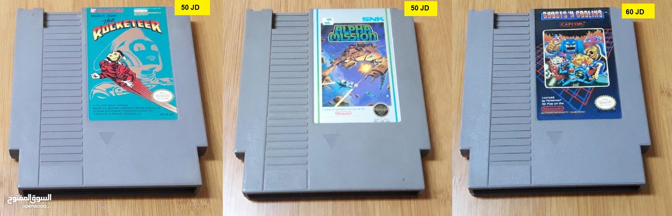 Nintendo Entertainment System NES 1983 Also Games