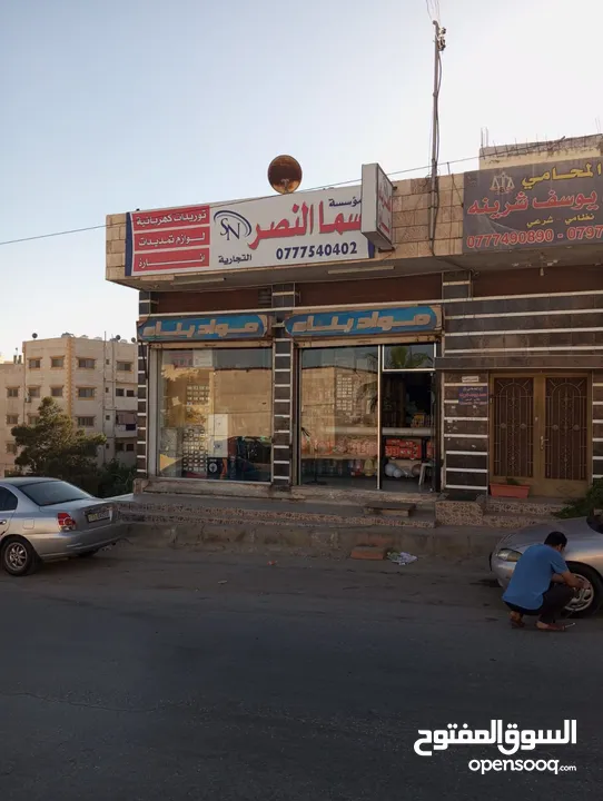 مستودعات ومكاتب للإيجار