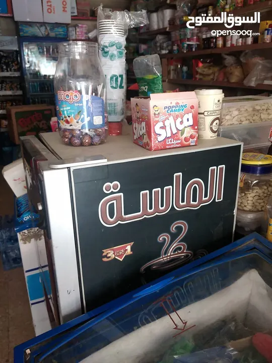 ماكينة قهوة للبيع