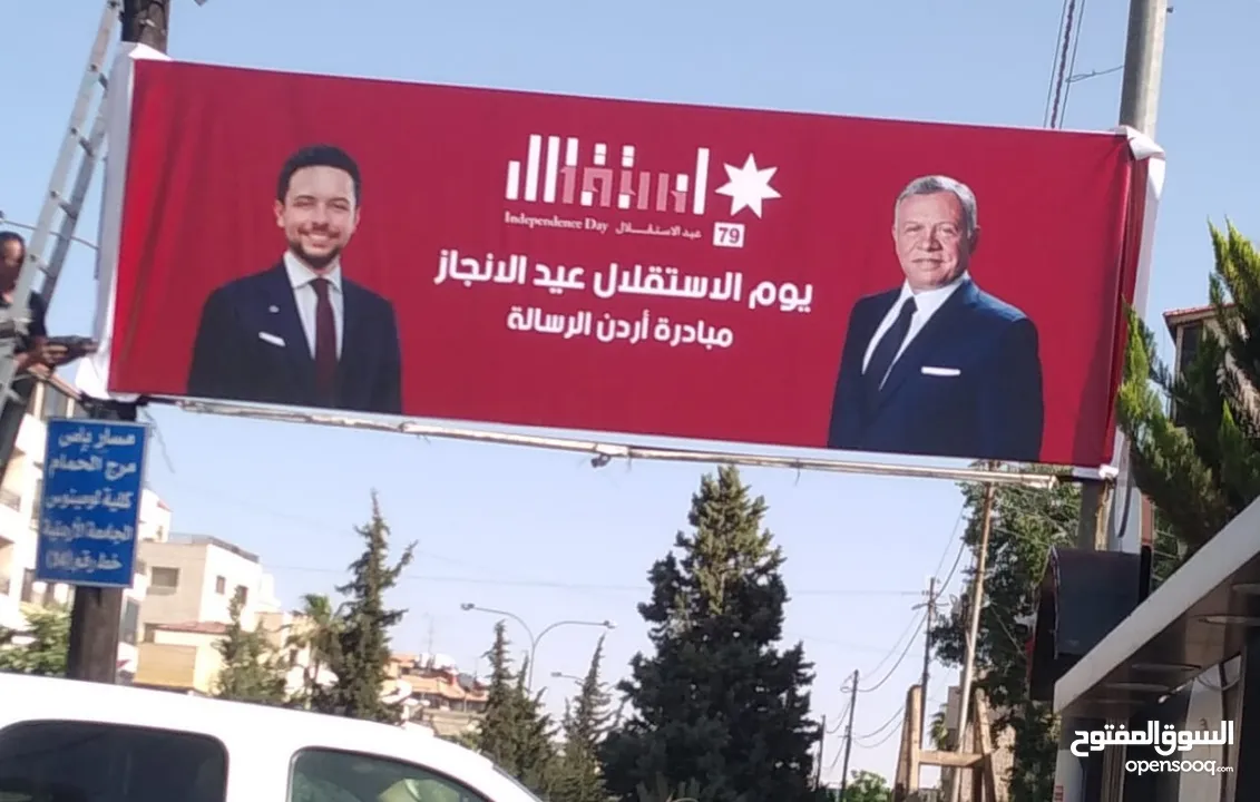 خطاط ومطبعة - توصيل لجميع المناطق يافطات وقارمات مع الحديد والتركيب ستيكر لاصق  كروت شخصية وتجارية