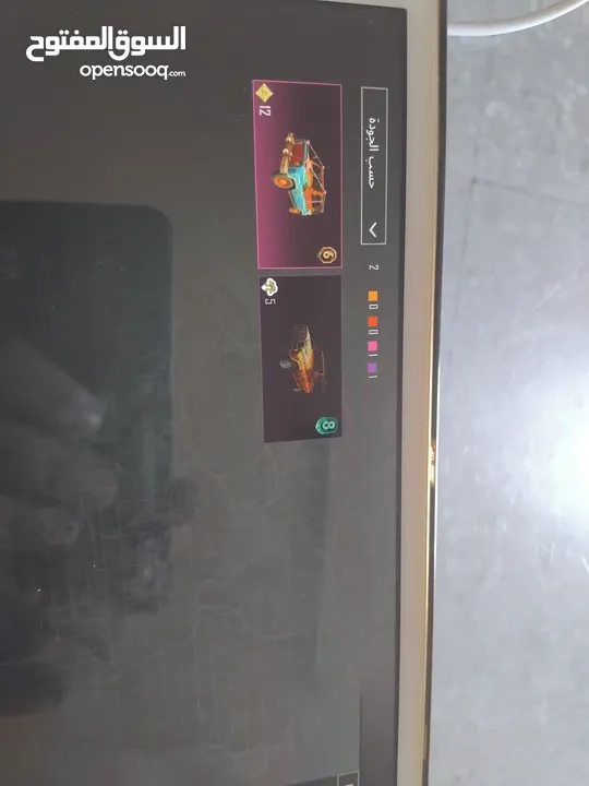 حساب ببجي مستوى 84