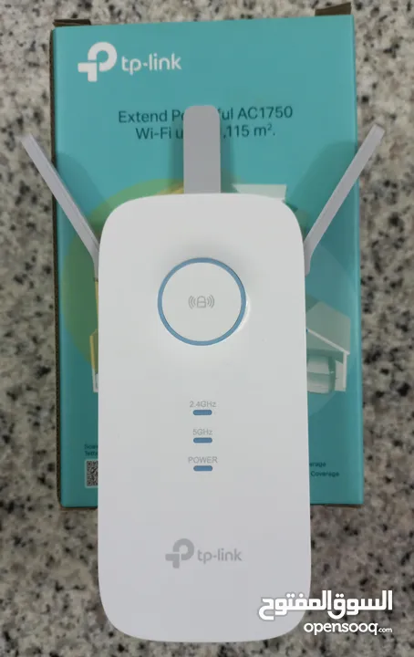 TP Link RANGE EXTENDER